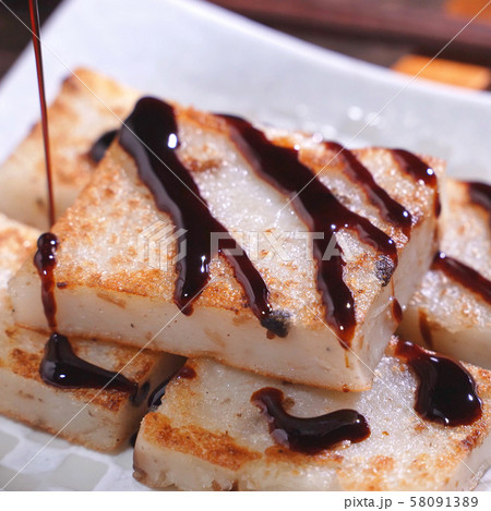 中国語 チャイニーズ 中国人 58091389