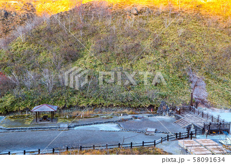 登別温泉　大湯沼 58091634
