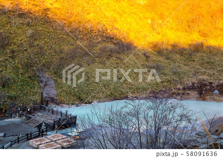 登別温泉　大湯沼 58091636