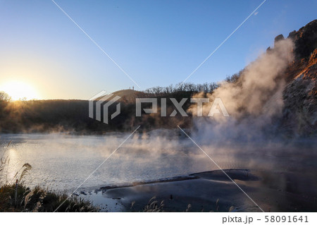 登別温泉 大湯沼 登別温泉 大湯沼 58091641