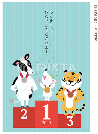 年賀状　2020　デザイン　オリンピック　表彰式　ねずみ年　イラスト 58092345