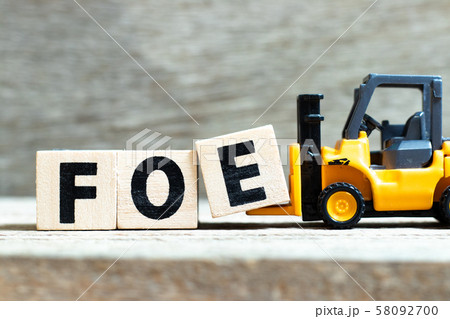 Toy forklift hold letter block e to complete word foe Toy forklift hold letter block e to complete word foe 58092700