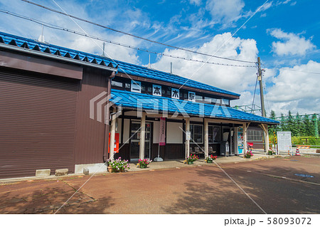 二本木駅：スイッチバック駅：妙高はねうまライン　　　　上越市中郷区 58093072