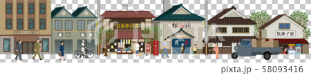 レトロ街_1 58093416