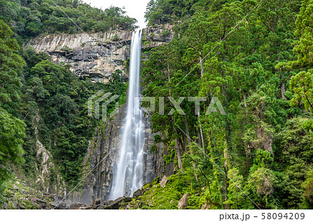 那智の御滝 熊野那智大社別宮飛瀧神社 58094209