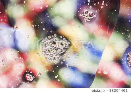 An artful colorful background with bubbles. An artful colorful background with bubbles. 58094461