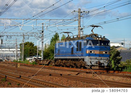 東海道線を走るEF510-505配給列車 東海道線を走るEF510-505配給列車 58094703