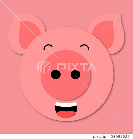 pig muzzle