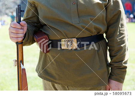 Uniforms and weapons of Russian soldiers during Uniforms and weapons of Russian soldiers during 58095673