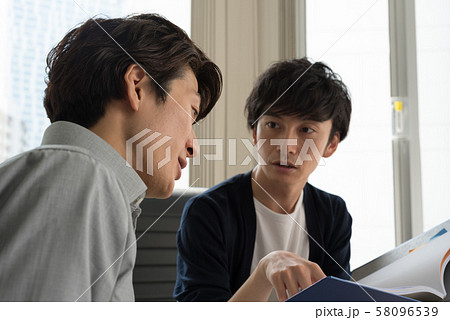 若手社員ミーティング 58096539