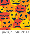 Seamless pattern with colored pumpkins 58099143