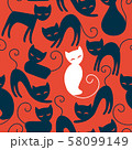 Halloween seamless pattern with black cats 58099149