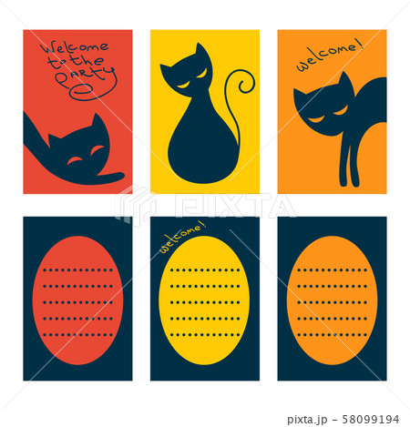 Invitations for a Halloween party 58099194