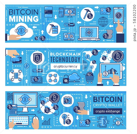 Cryptocurrency bitcoin wallet, blockchain, mining 58102200