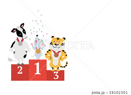 年賀状　2020　デザイン　オリンピック　表彰式　ねずみ年　横 58102301