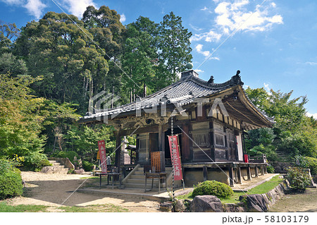 【善水寺】 滋賀県湖南市岩根 【善水寺】 滋賀県湖南市岩根 58103179