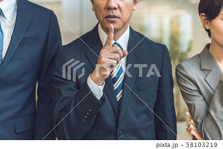 ビジネスシーン 58103219