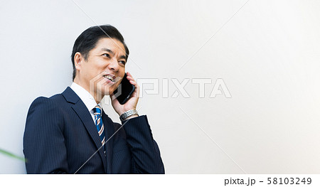 ビジネスシーン ビジネスシーン 58103249