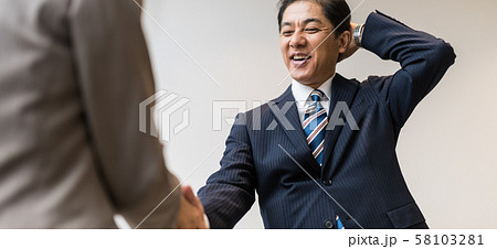 ビジネスシーン 58103281