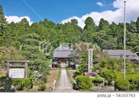 【大池寺】 滋賀県甲賀市水口町名坂 58103763