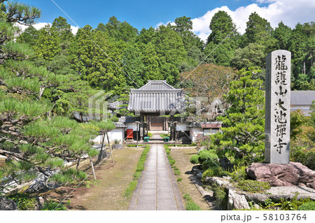 【大池寺】 滋賀県甲賀市水口町名坂 58103764
