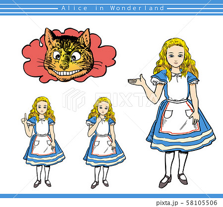 アリスセットのイラスト素材 [58105506] - PIXTA