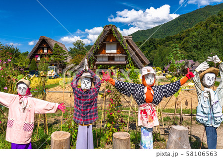 《岐阜県》白川郷合掌造り集落・かかし 《岐阜県》白川郷合掌造り集落・かかし 58106563