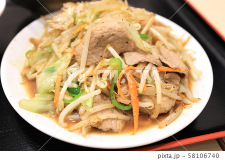 おいしい肉野菜炒め 58106740