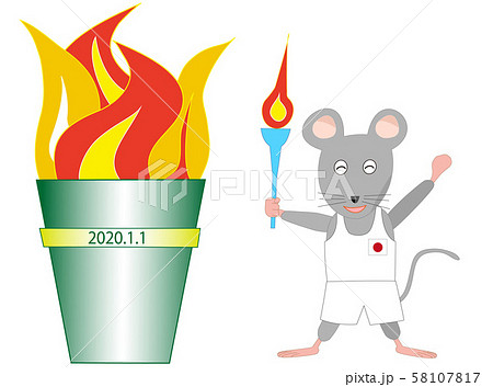 ２０２０年の年賀状のイラスト素材 聖火ランナーになったネズミ のイラスト素材