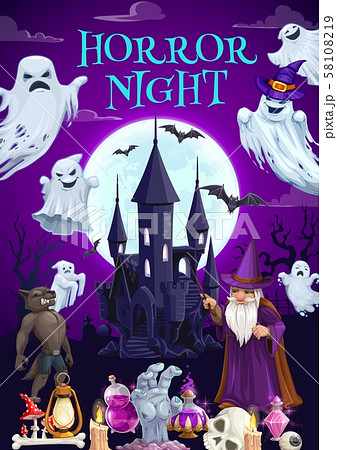 Halloween ghosts, bats and werewolf, wizard, skull Halloween ghosts, bats and werewolf, wizard, skull 58108219