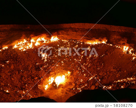 ダルヴァザ 地獄の門 ダルヴァザ 地獄の門 58108270