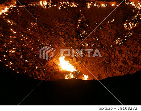 ダルヴァザ 地獄の門 ダルヴァザ 地獄の門 58108272