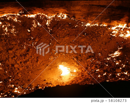 ダルヴァザ 地獄の門 58108273