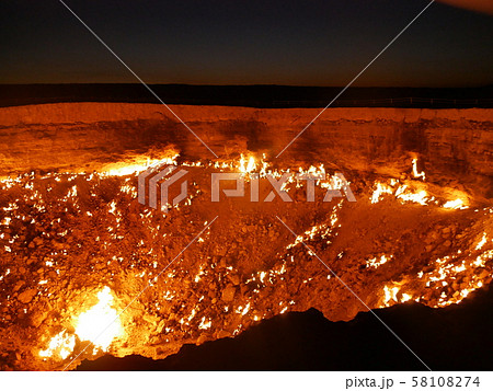 ダルヴァザ 地獄の門 58108274