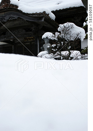 鳥取 四季の散歩 冬 東光寺 鳥取 四季の散歩 冬 東光寺 58109097
