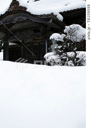 鳥取 四季の散歩 冬 東光寺 鳥取 四季の散歩 冬 東光寺 58109098