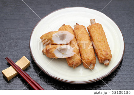 ごぼう天 ごぼう天 58109186