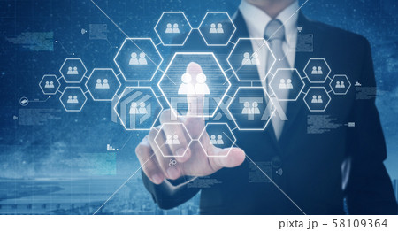 Business human resource and social networking. Businessman pushing human icon on screen 58109364