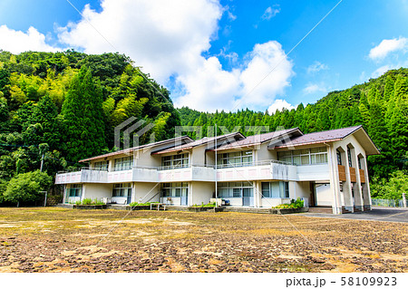 唐津市立厳木小学校 広川分校閉校　歴史的記録　【佐賀県唐津市 】 58109923