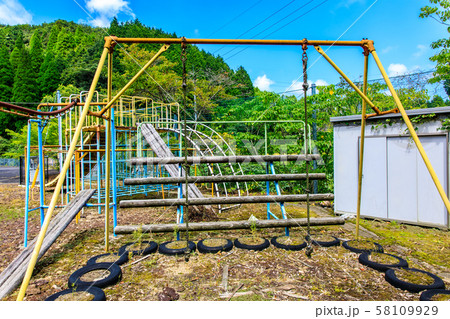 唐津市立厳木小学校 広川分校閉校 歴史的記録 【佐賀県唐津市 】 唐津市立厳木小学校 広川分校閉校 歴史的記録 【佐賀県唐津市 】 58109929