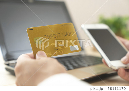 クレジットカード ゴールドカード ボディパーツ パーツカット 顔なし クレジットカード ゴールドカード ボディパーツ パーツカット 顔なし 58111170