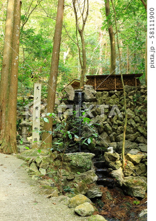 天の岩戸(恵利原の水穴) 天の岩戸(恵利原の水穴) 58111900