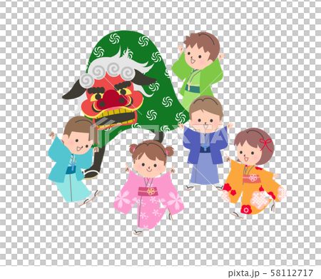 New Year's child New Year's child 58112717