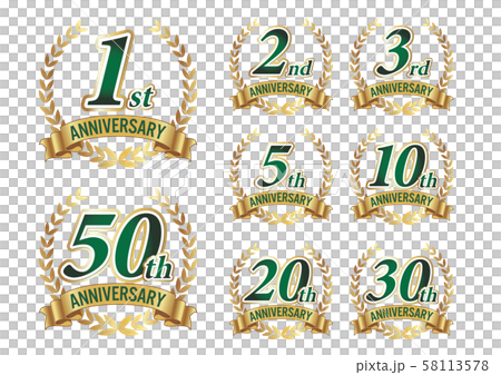 周年記念マーク 58113578