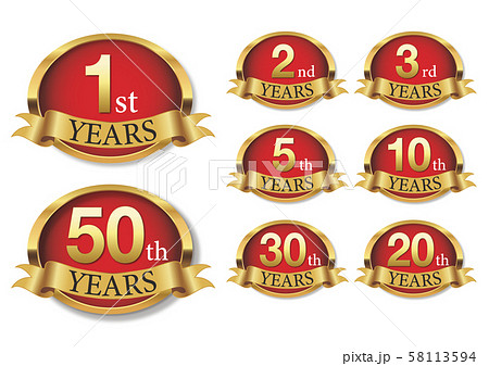 周年記念マーク 58113594