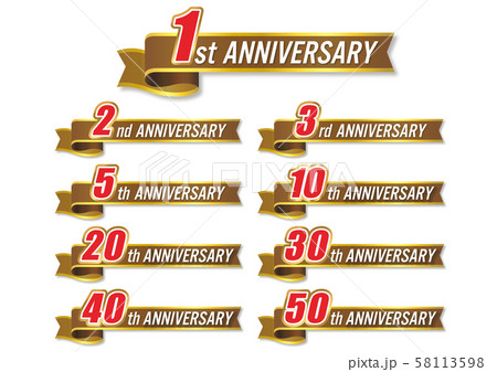 アニバーサリー　1,2,3,5,1,20,30,40,50周年記念まで使えるアイコン 58113598