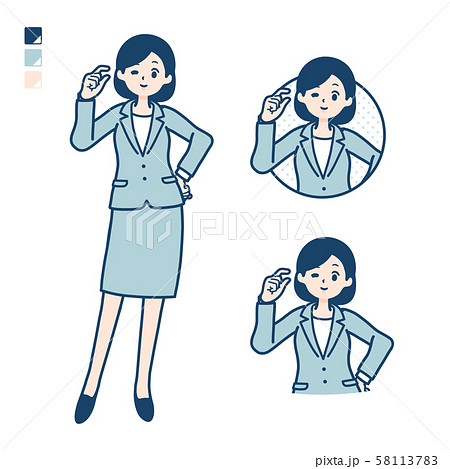 simple suit business woman_Just a bit simple suit business woman_Just a bit 58113783