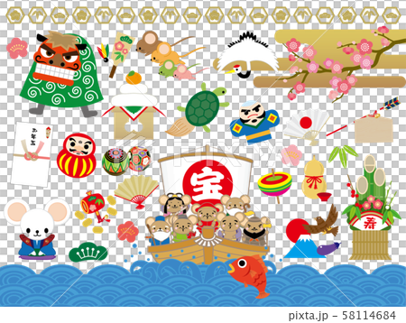 新年賀卡插圖素材集 58114684