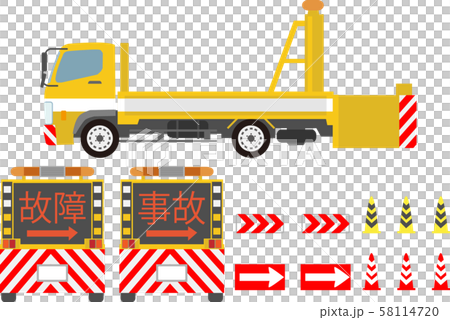 道路公団車両7 道路公団車両7 58114720