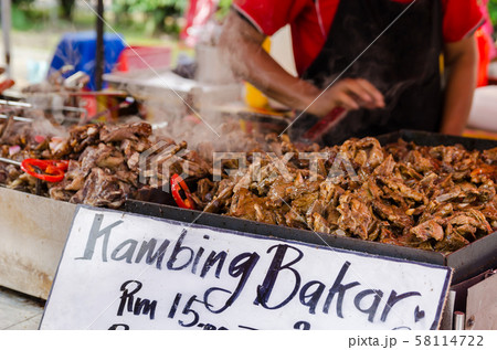 Roasted lamb selling at the Ramadan bazaar,Malaysia 58114722